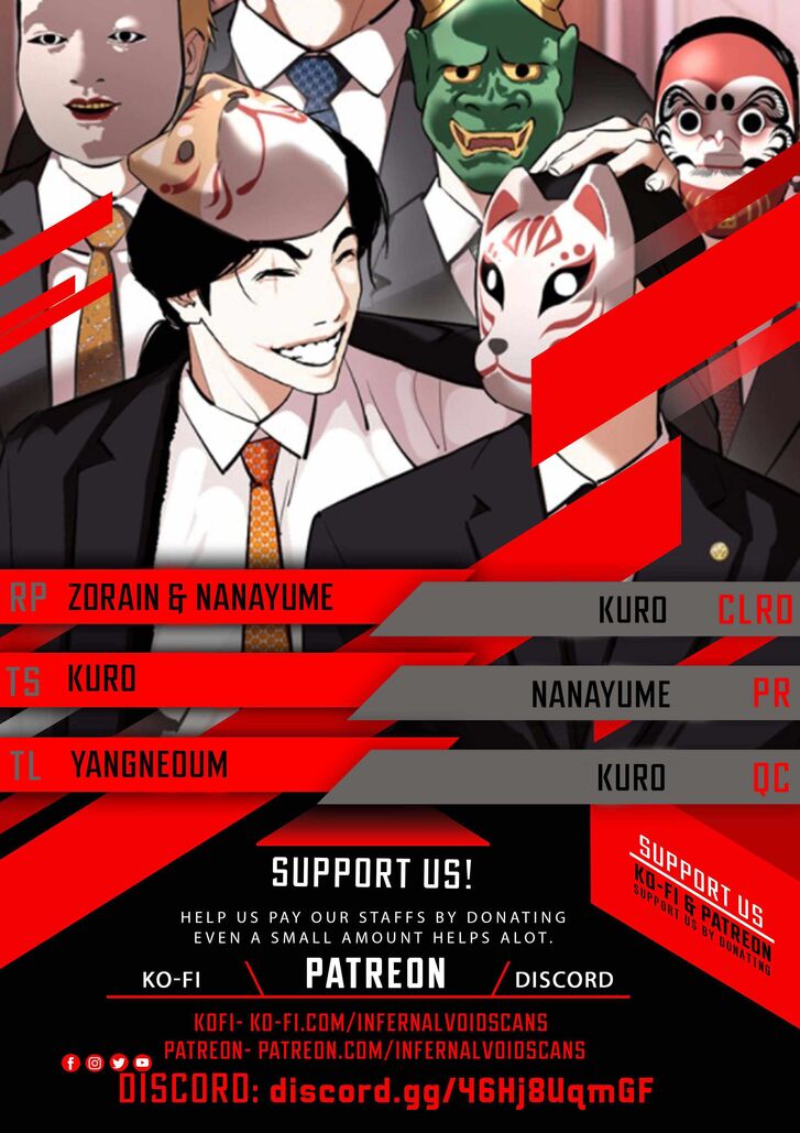 Read Lookism (en) Manga Online