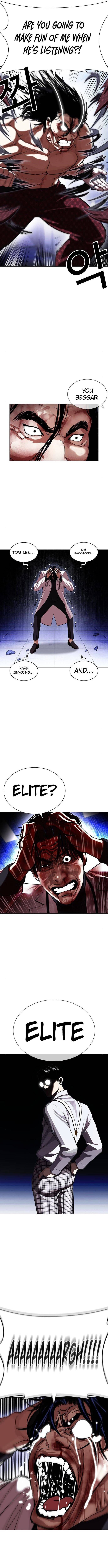 Read Lookism (en) Manga Online