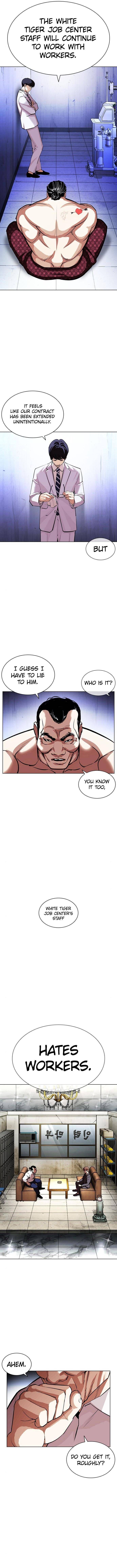 Read Lookism (en) Manga Online