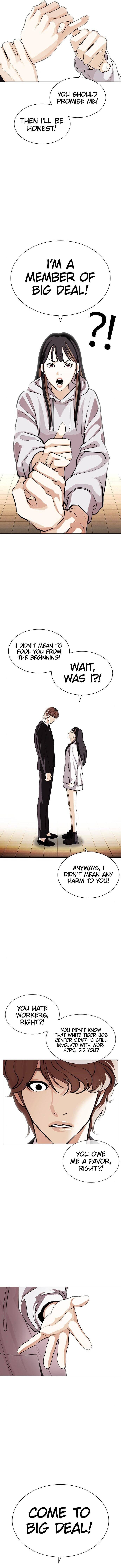 Read Lookism (en) Manga Online