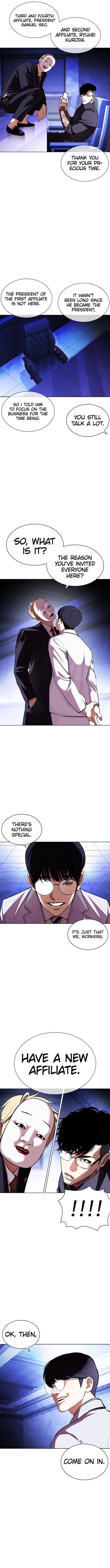 Read Lookism (en) Manga Online