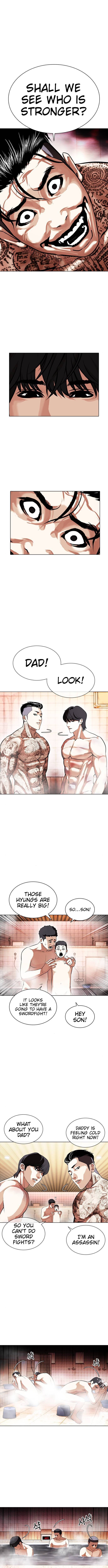 Read Lookism (en) Manga Online