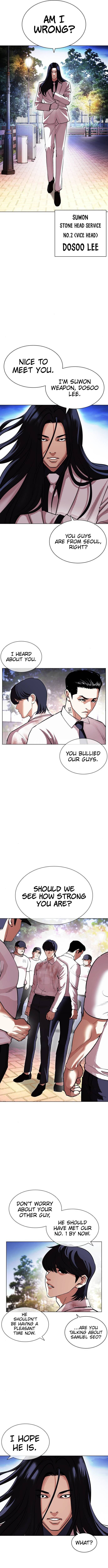 Read Lookism (en) Manga Online