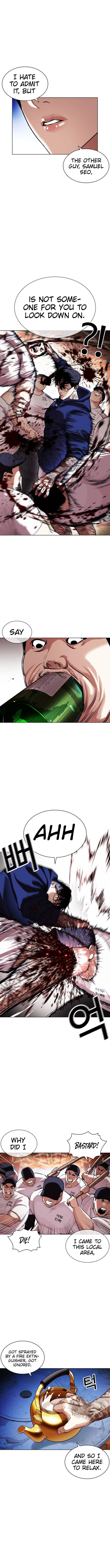 Read Lookism (en) Manga Online