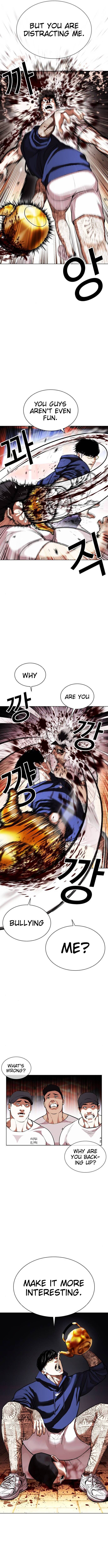 Read Lookism (en) Manga Online