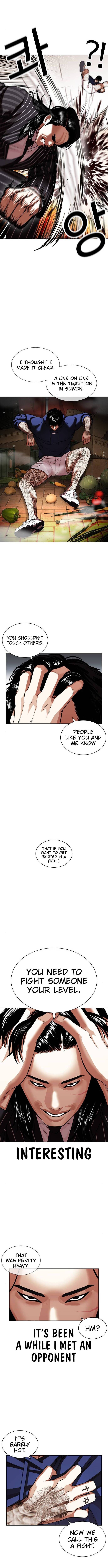 Read Lookism (en) Manga Online