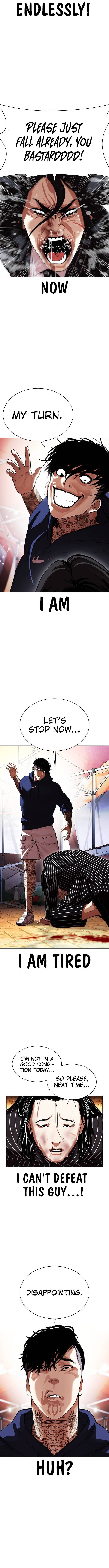 Read Lookism (en) Manga Online