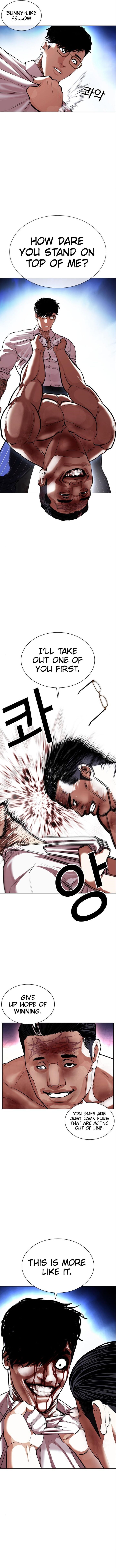 Read Lookism (en) Manga Online