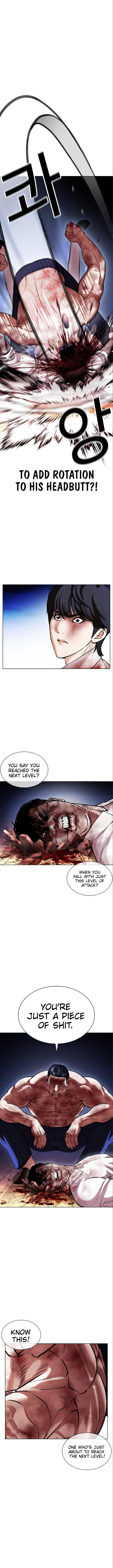 Read Lookism (en) Manga Online