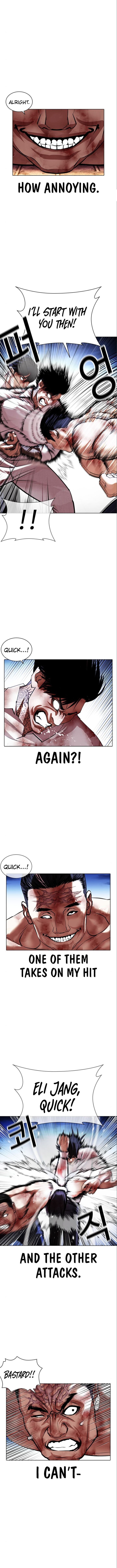 Read Lookism (en) Manga Online
