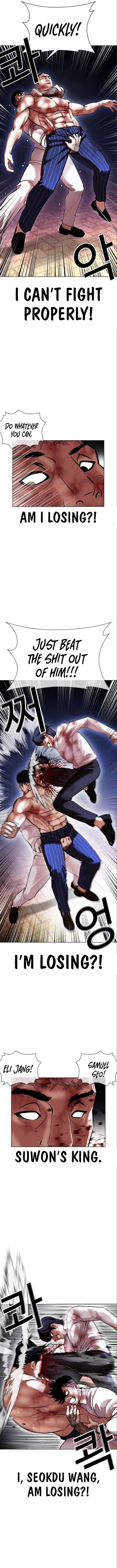 Read Lookism (en) Manga Online