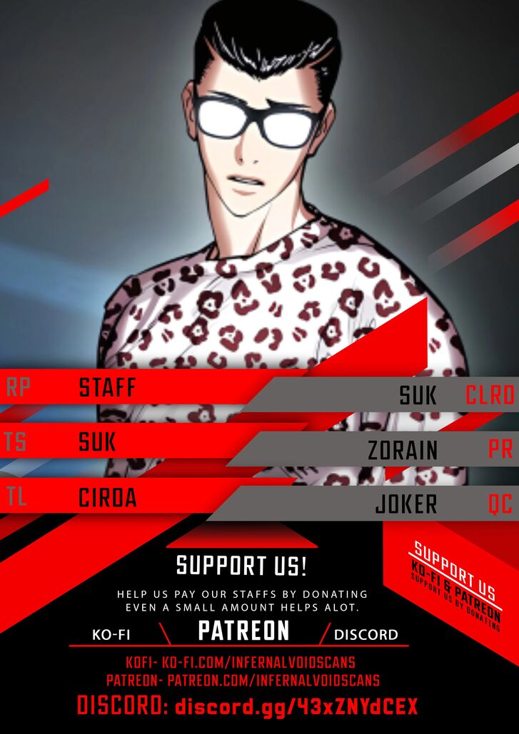 Read Lookism (en) Manga Online