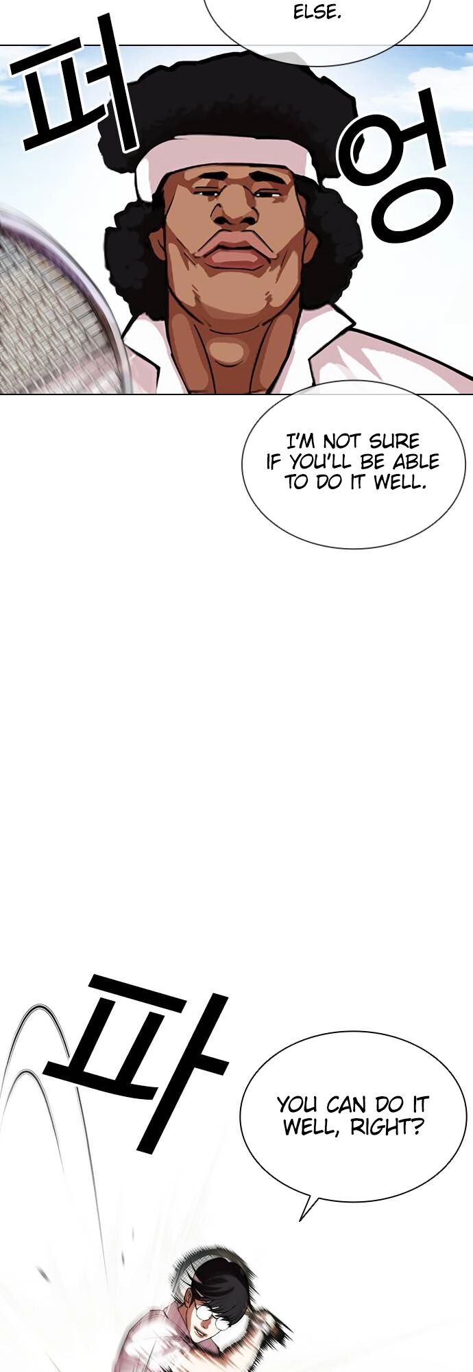 Read Lookism (en) Manga Online