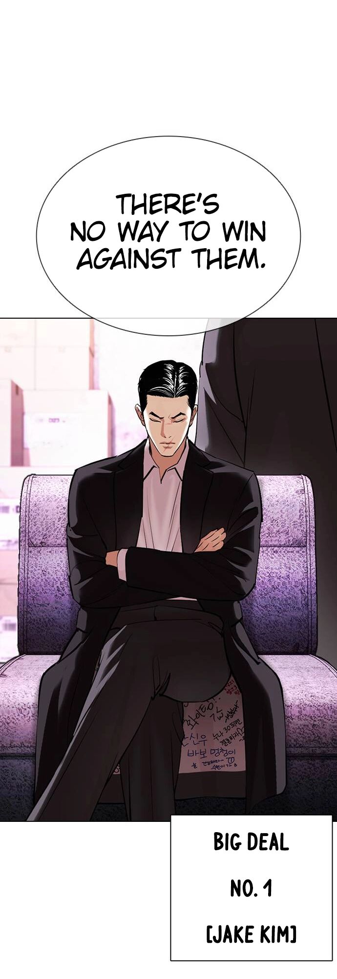 Read Lookism (en) Manga Online