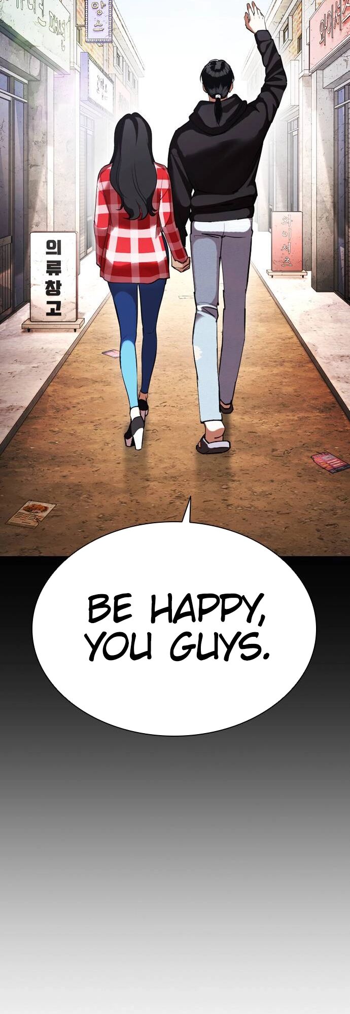 Read Lookism (en) Manga Online