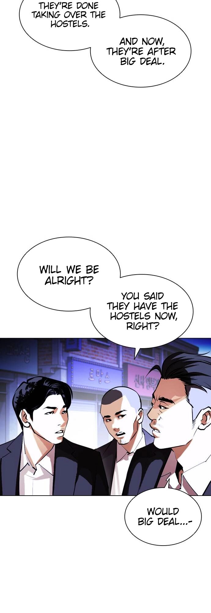 Read Lookism (en) Manga Online