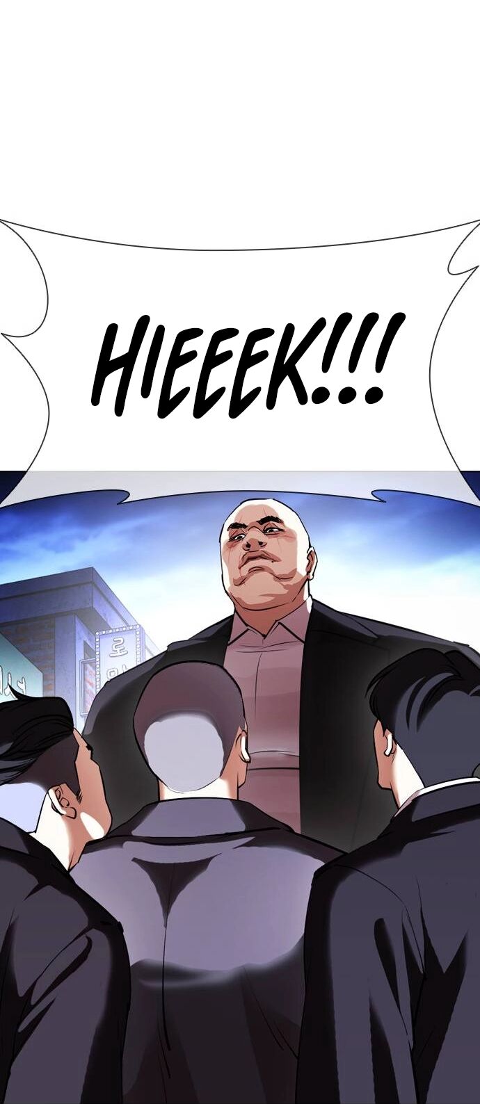 Read Lookism (en) Manga Online