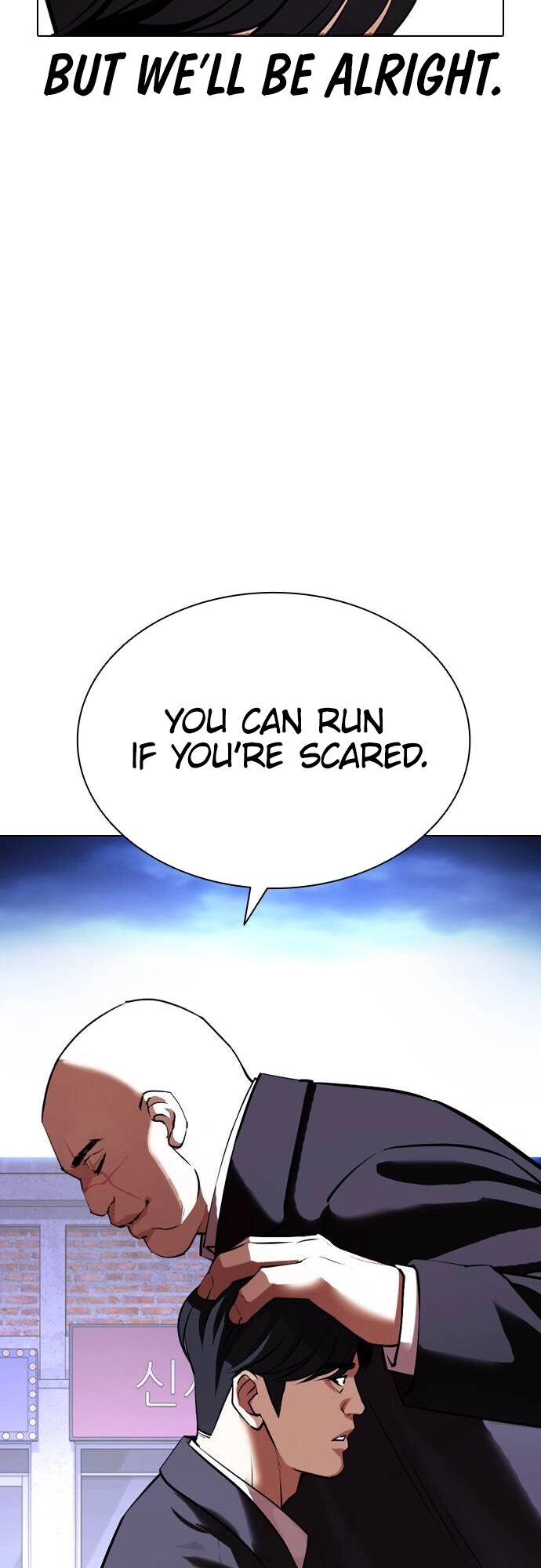 Read Lookism (en) Manga Online