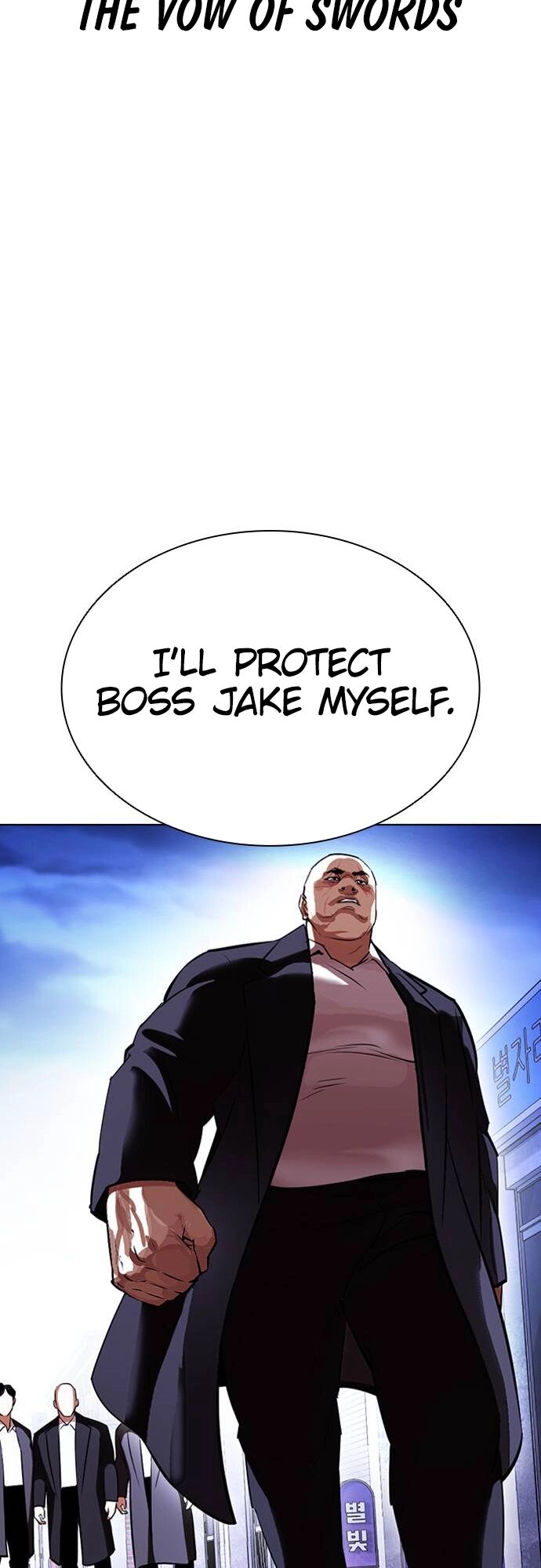 Read Lookism (en) Manga Online