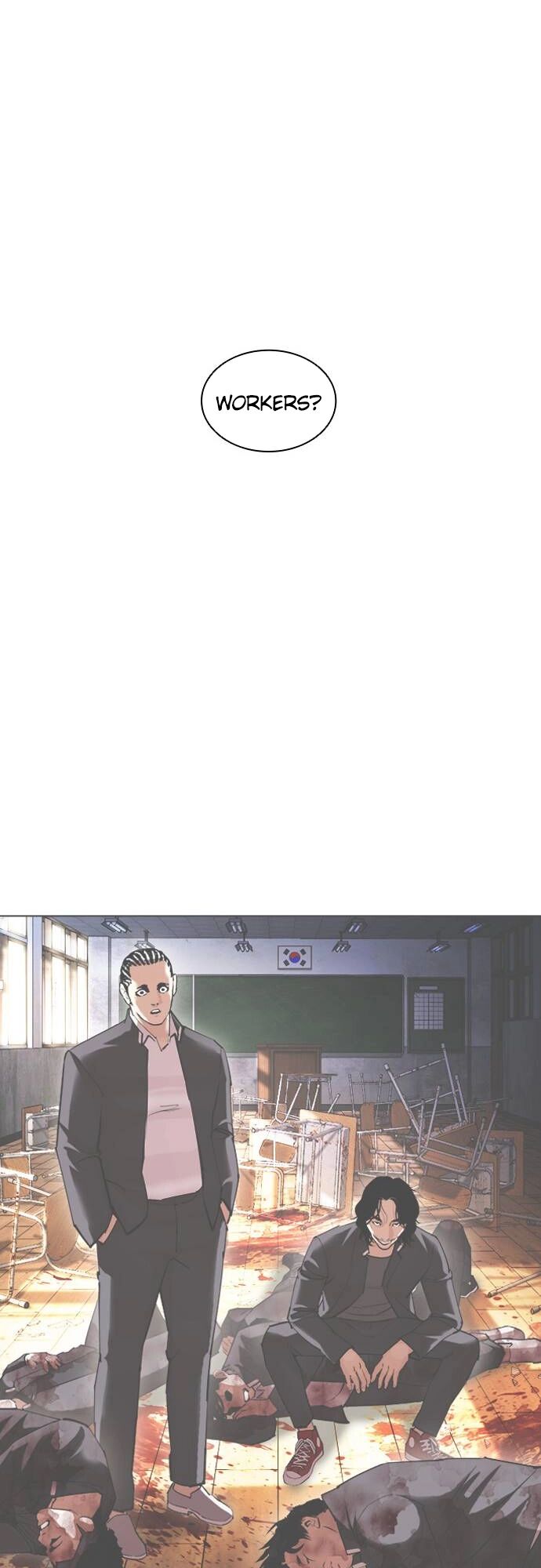 Read Lookism (en) Manga Online