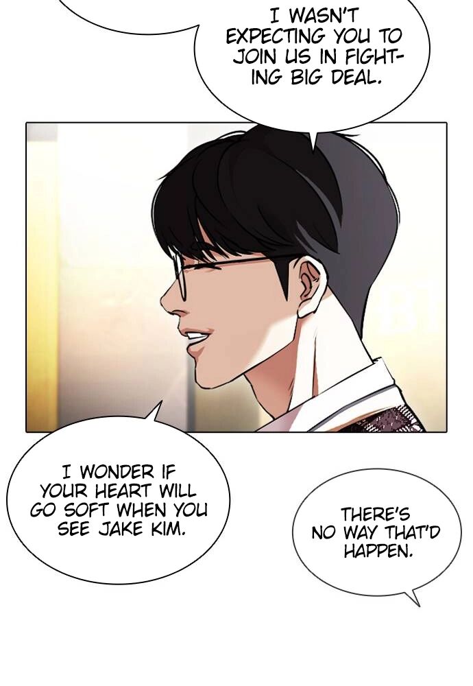 Read Lookism (en) Manga Online