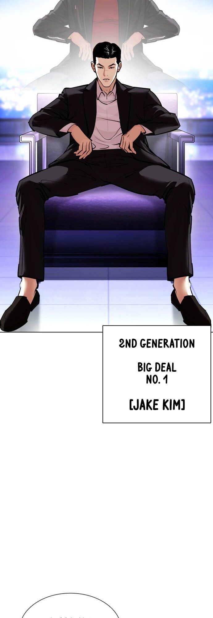 Read Lookism (en) Manga Online