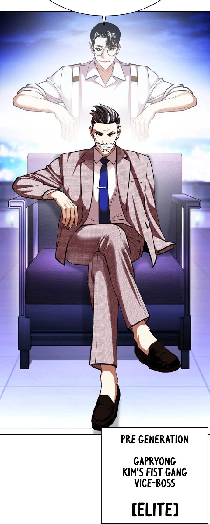 Read Lookism (en) Manga Online