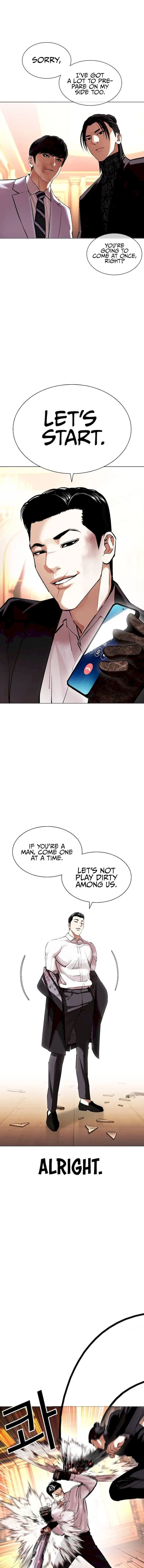 Read Lookism (en) Manga Online