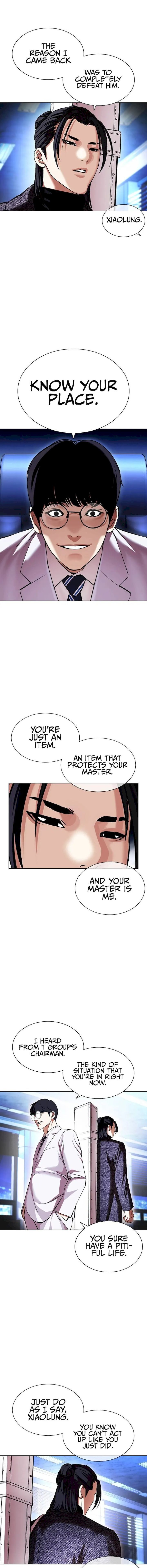 Read Lookism (en) Manga Online