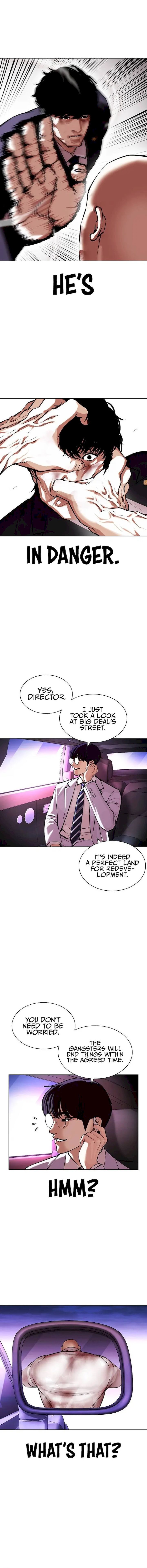 Read Lookism (en) Manga Online