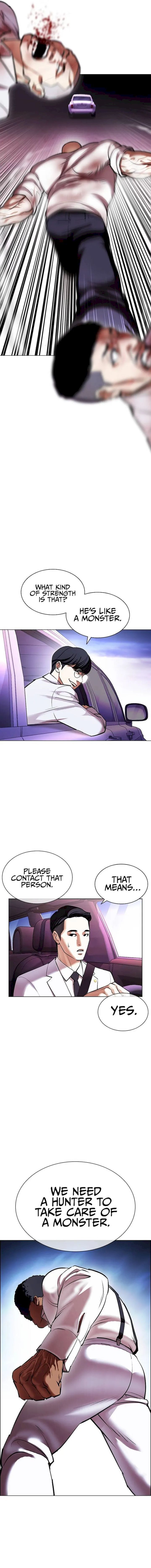 Read Lookism (en) Manga Online