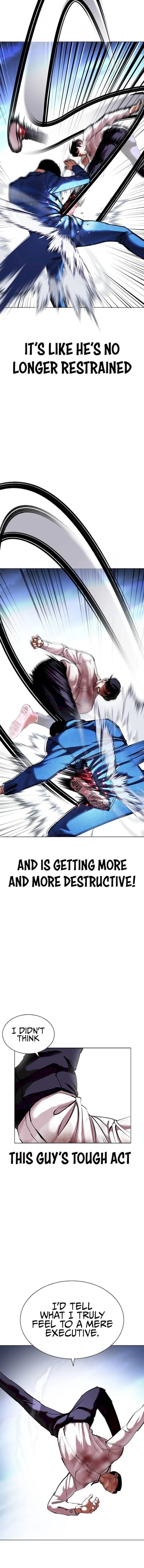 Read Lookism (en) Manga Online