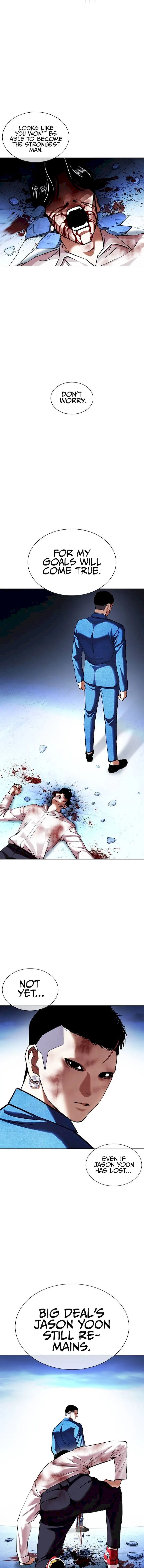 Read Lookism (en) Manga Online