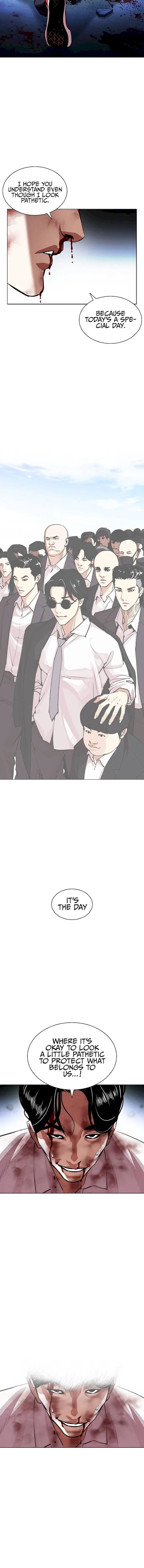 Read Lookism (en) Manga Online