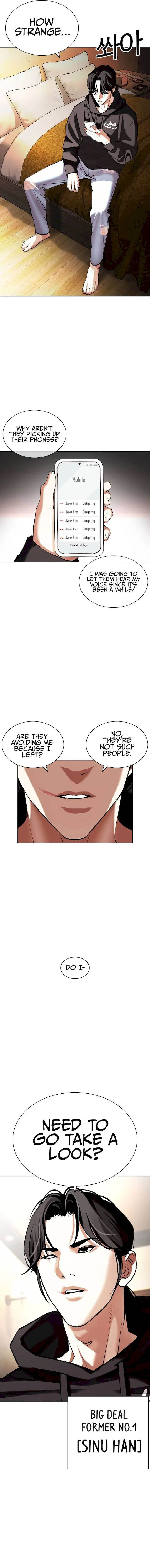Read Lookism (en) Manga Online