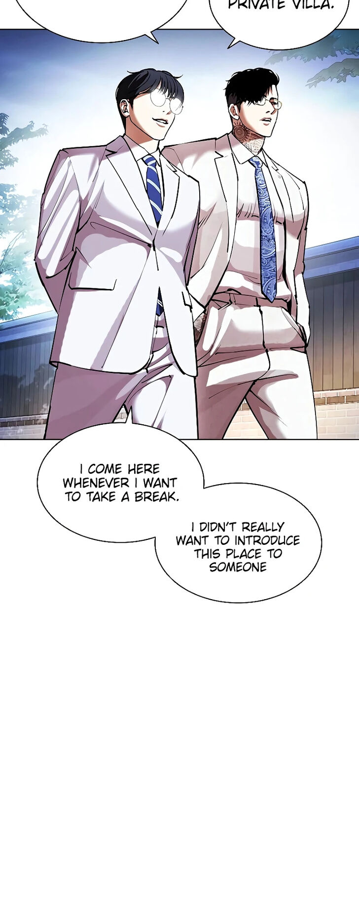 Read Lookism (en) Manga Online