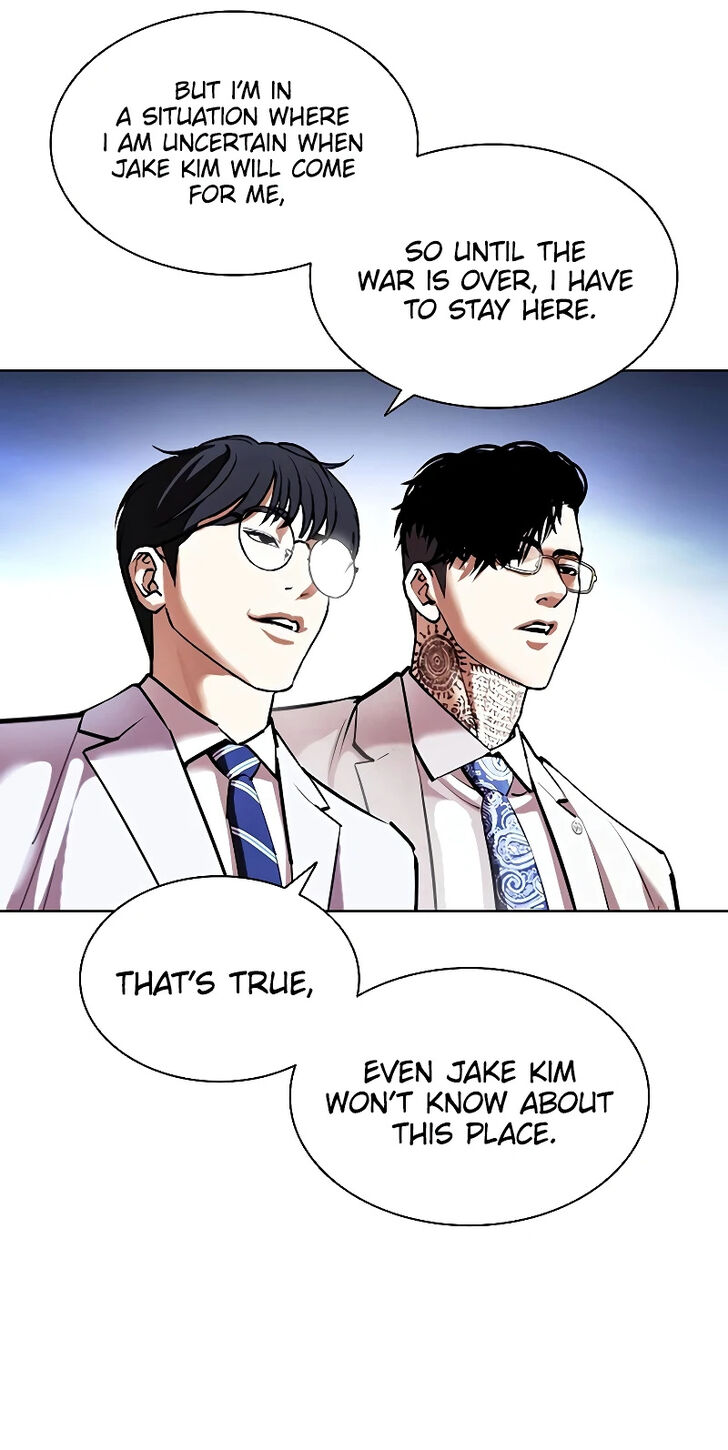 Read Lookism (en) Manga Online