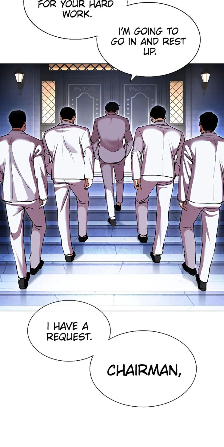 Read Lookism (en) Manga Online
