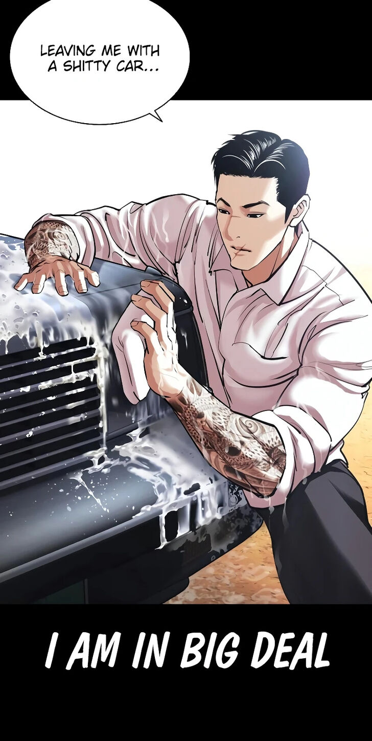 Read Lookism (en) Manga Online