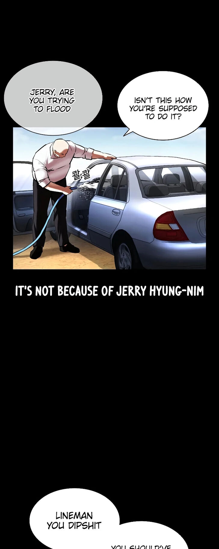 Read Lookism (en) Manga Online