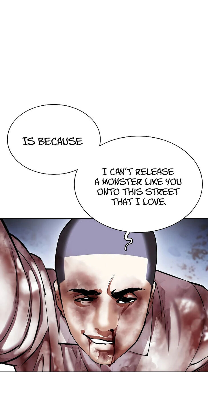 Read Lookism (en) Manga Online