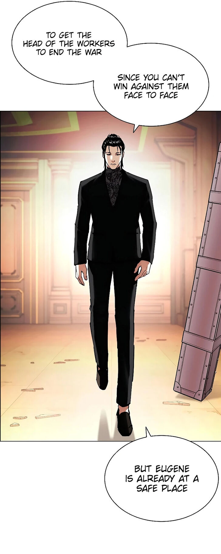 Read Lookism (en) Manga Online