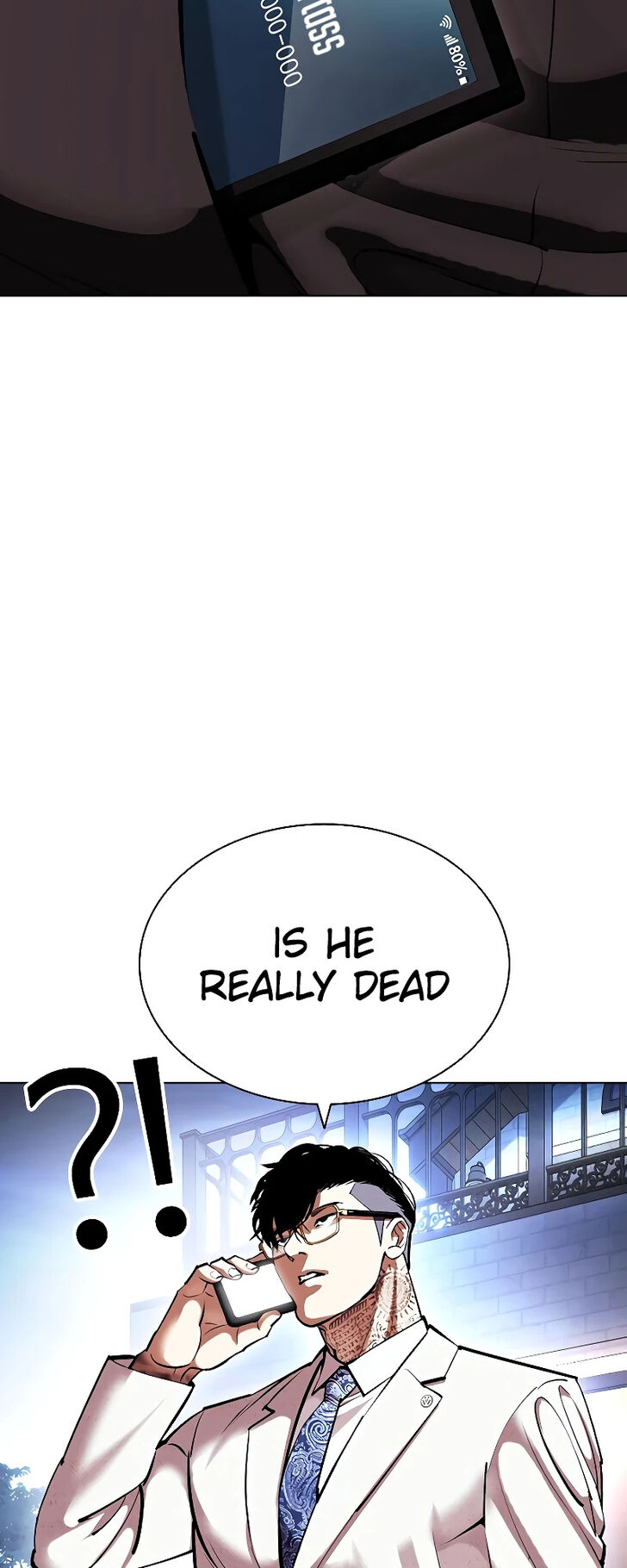 Read Lookism (en) Manga Online