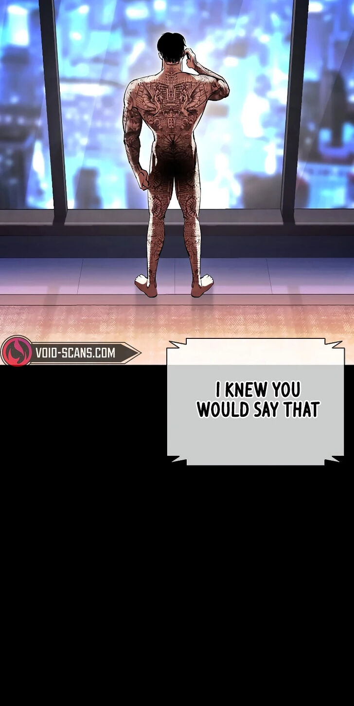 Read Lookism (en) Manga Online