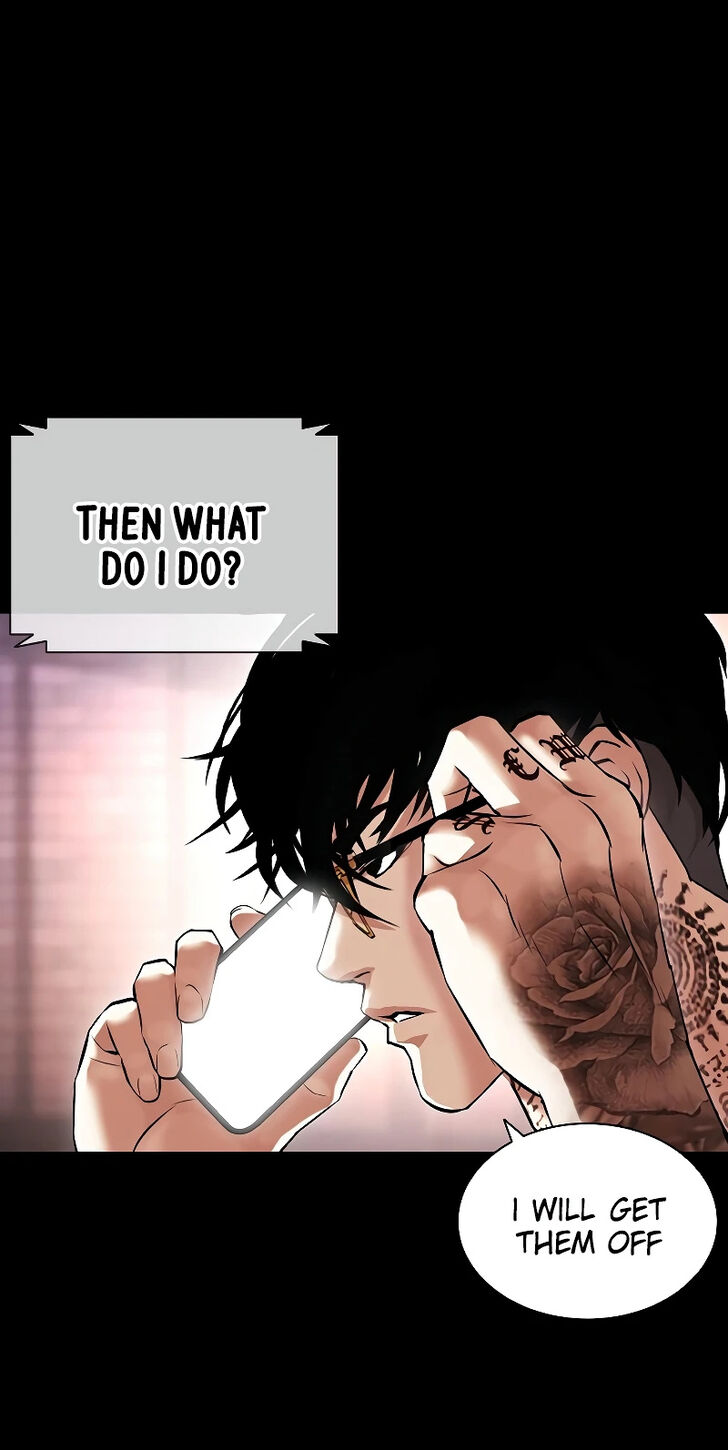 Read Lookism (en) Manga Online