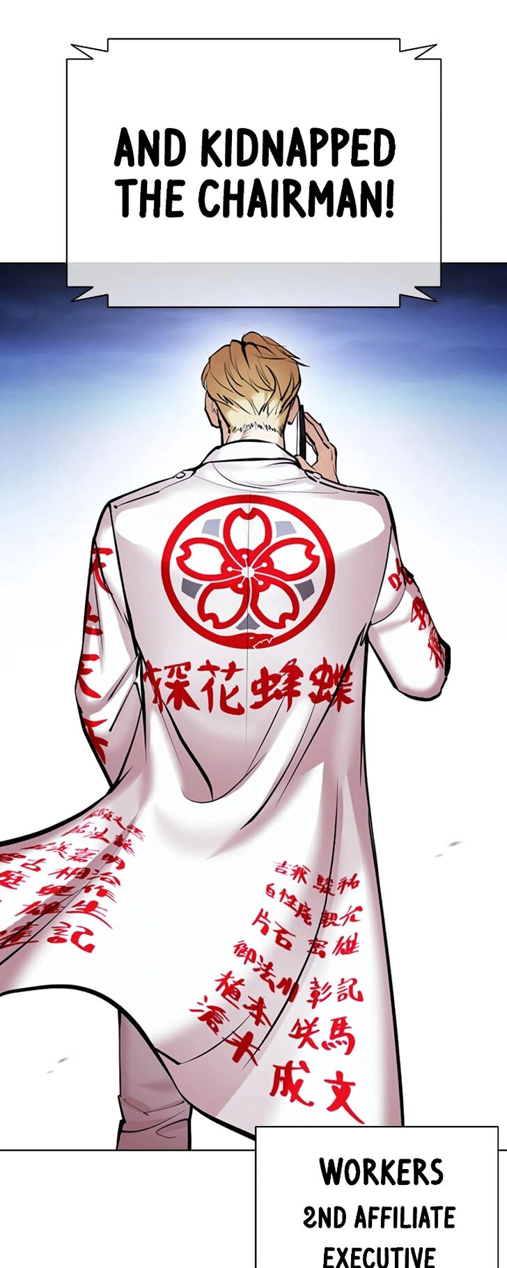 Read Lookism (en) Manga Online