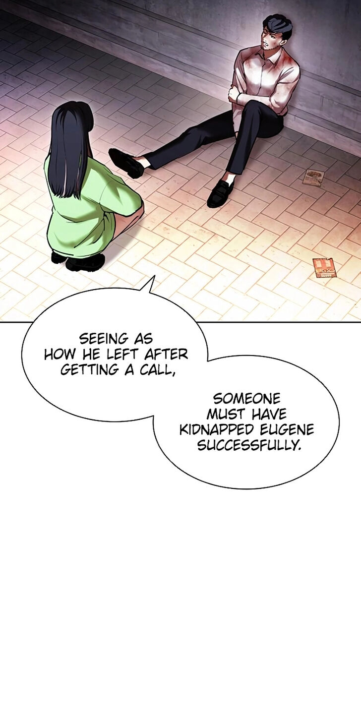 Read Lookism (en) Manga Online