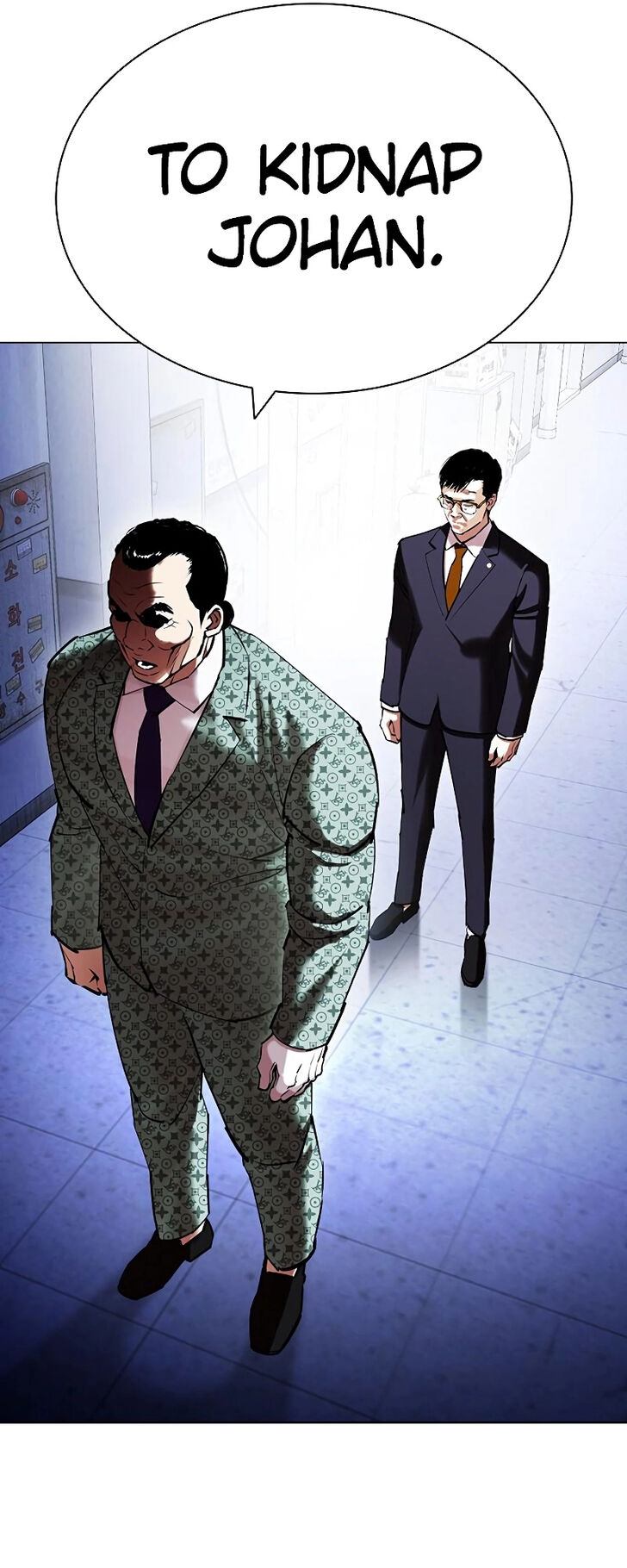 Read Lookism (en) Manga Online