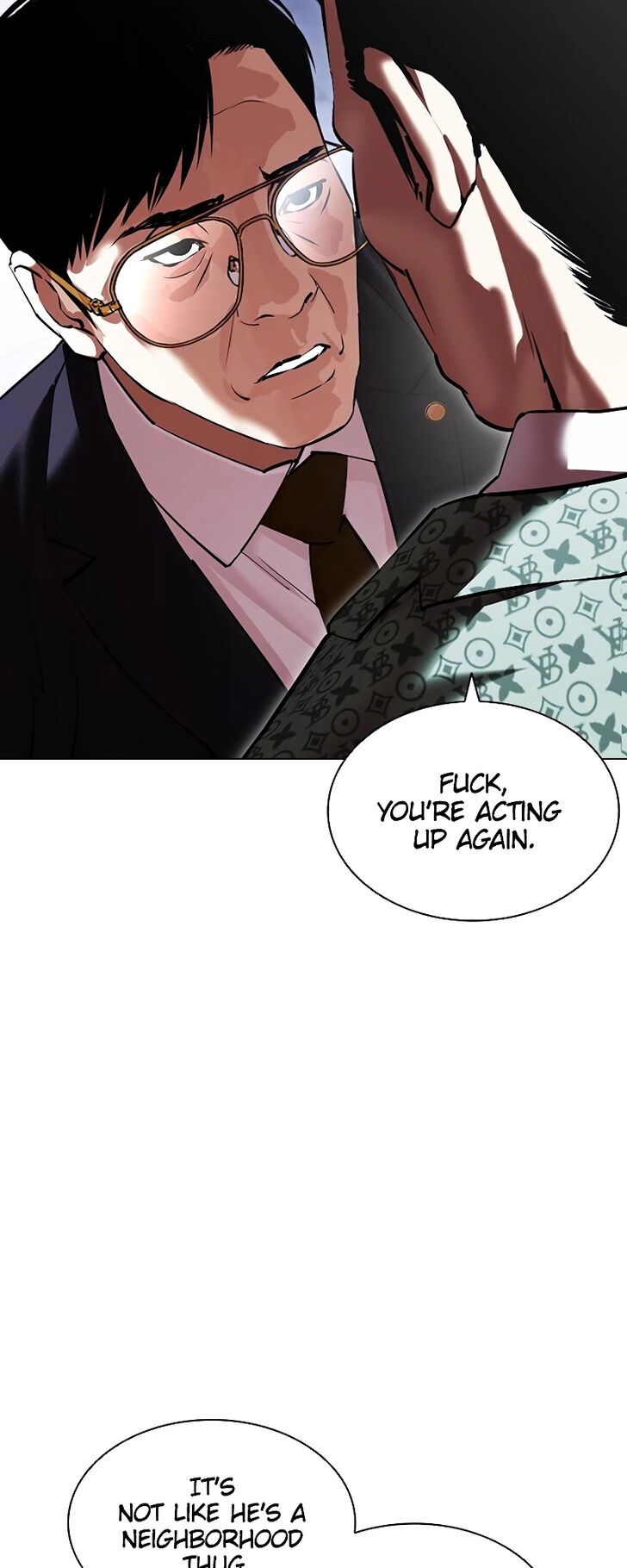 Read Lookism (en) Manga Online