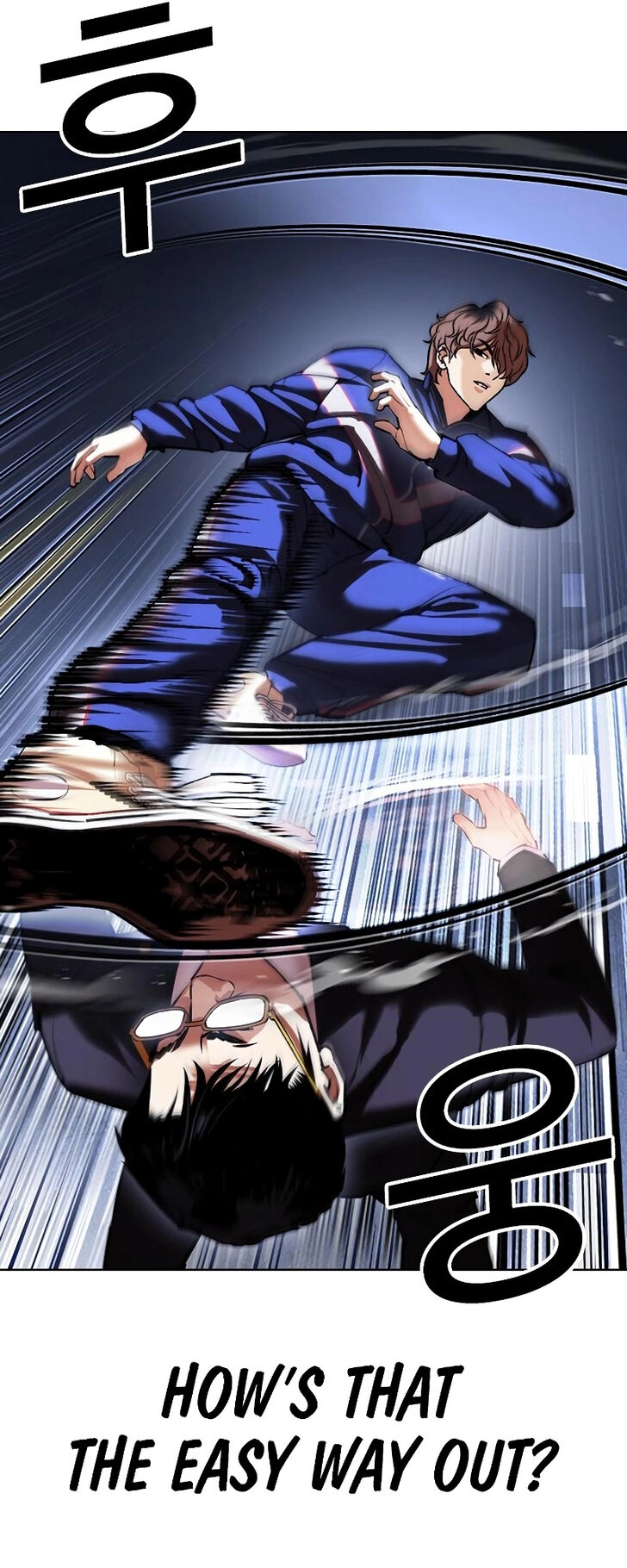 Read Lookism (en) Manga Online